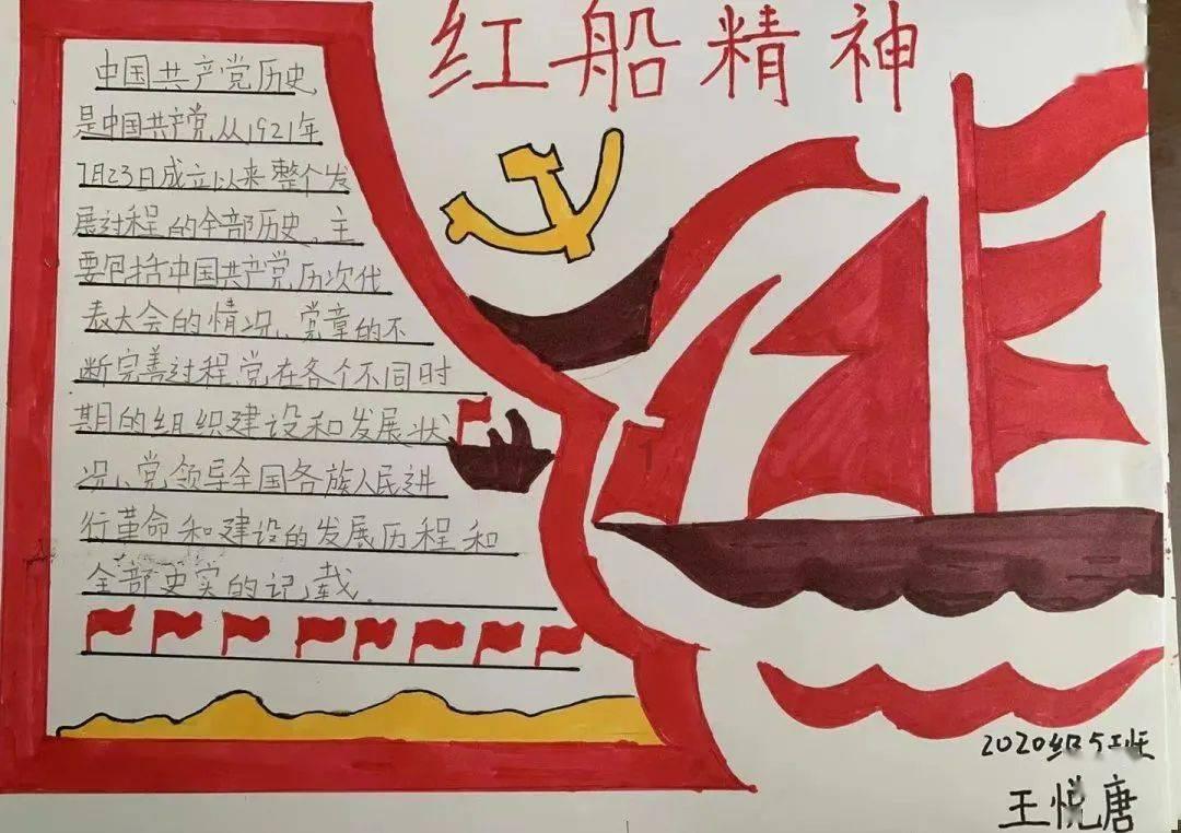 哈哈体育